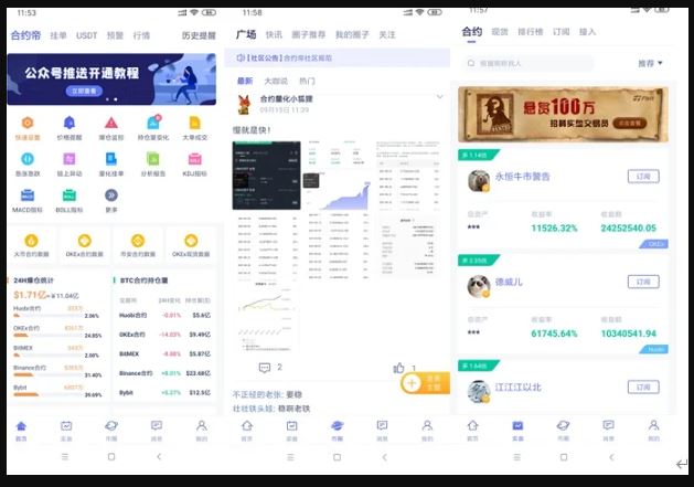 比特币凭什么不会衰落？历史、工程与金融的三重解读